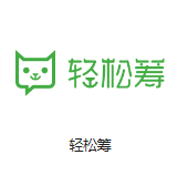 全州机房客户医疗行业