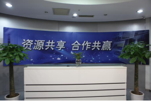 全州服务器托管5月最新价格